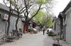 Meie Hutong, kus hotell asus